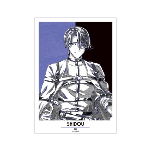 『MILGRAM -ミルグラム-』シドウ Ani-Art BLACK LABEL A3マット加工ポスター【202510再販】